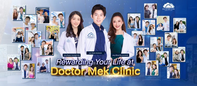 Doctor MEK Clinic Home of Filler 